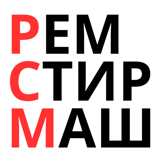 Логотип РемСтирИаш